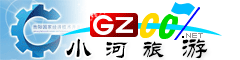 貴陽國家經(jīng)濟技術(shù)開發(fā)區(qū)旅游指南
