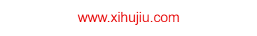 貴州習湖酒廠有限公司的網(wǎng)址域名