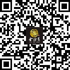 金沙貢茶的微信公眾號(hào)二維碼 金沙貢茶的微信公眾號(hào)二維碼