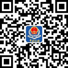 都勻經(jīng)濟(jì)開發(fā)區(qū)國地稅納稅服務(wù)的微信公眾號二維碼 都勻經(jīng)濟(jì)開發(fā)區(qū)國地稅納稅服務(wù)的微信公眾號二維碼