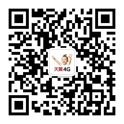 中國電信六盤水分公司的微信公眾號(hào)二維碼 中國電信六盤水分公司的微信公眾號(hào)二維碼