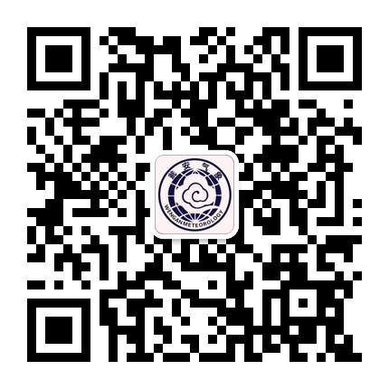 甕安氣象的微信公眾號(hào)二維碼 甕安氣象的微信公眾號(hào)二維碼